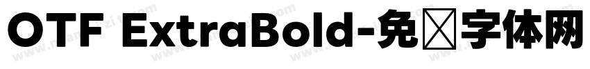 OTF ExtraBold字体转换